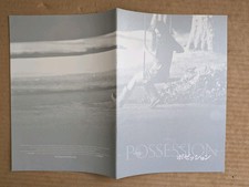 The Possession Natasha Calis Jeffrey Dean Morgan Japanese Movie Program