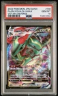 2022 Pokemon JPN.SWSH FA/Rayquaza Vmax Vstar Universe #108 PSA 10 GEM 💎