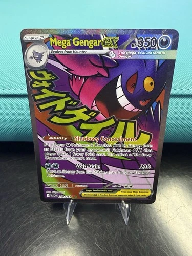 Pokémon TCG Mega Gengar EX 269/217 Ascended Heroes Full Art Mega Attack Rare NM