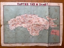 Isola di Samos Grecia - Mappa Antigue Vintage anni 70