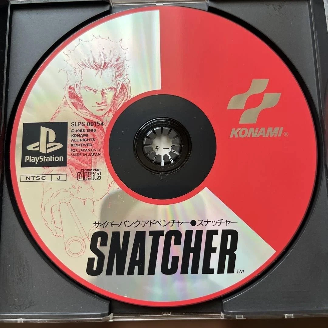 スナッチャー　ps ディスク美品 Sony PlayStation 1 Snatcher Video Games for sale | eBay
