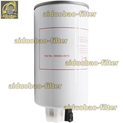 OEM Auto Parts Spin-on Fuel Filter 400504-00115 - Fuel Filter and Filter