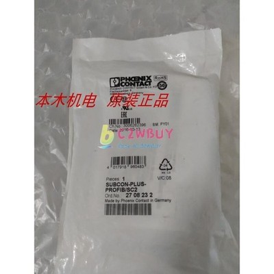 1PC 2 D-SUB SUBCON-PLUS-PROFIB Fedex DHL Ship [MTU1] *kk