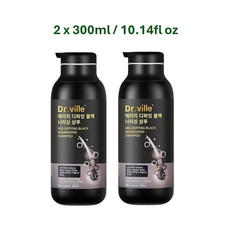 2 x 300ml Dr.Ville Black Hair Shampoo Black Nourishing Shampoo