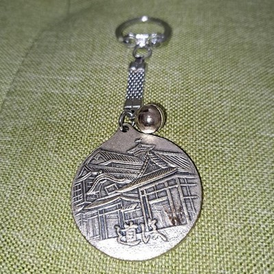 Japanese Vintage Keychain Souvenir Retro Dogo Onsen with Bell Showa Retro