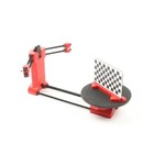 3D DIY Laser Scanner Plate Kit w/Adapter Object For Ciclop Printer