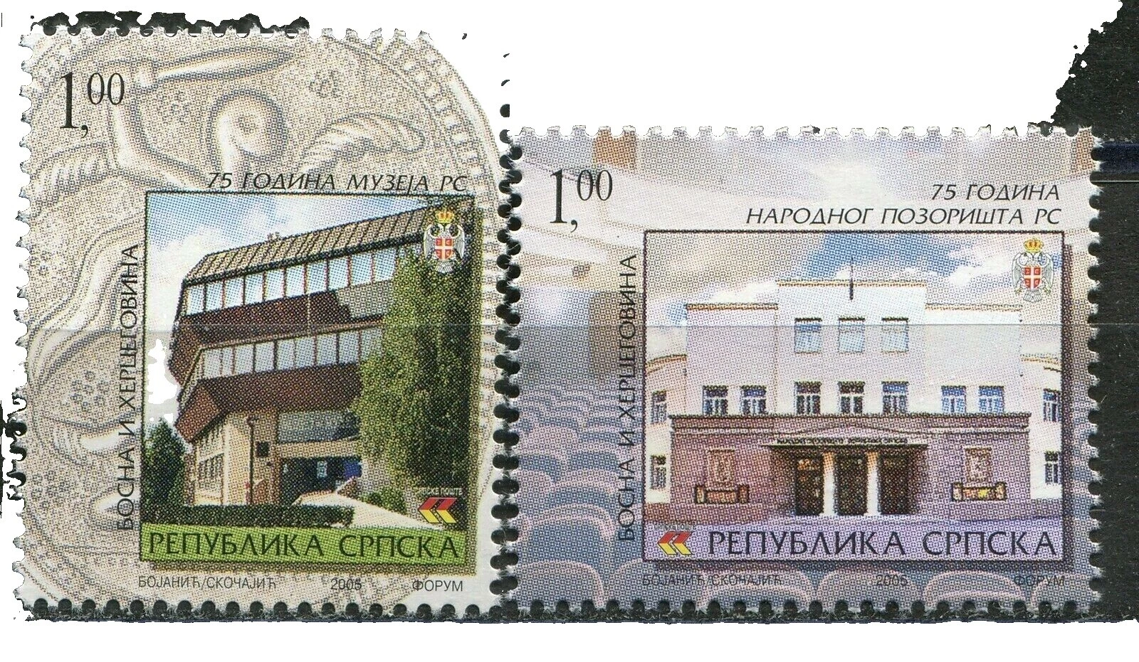 Culturas, grupos étnicos decimal bosnio y herzegovinian stamps