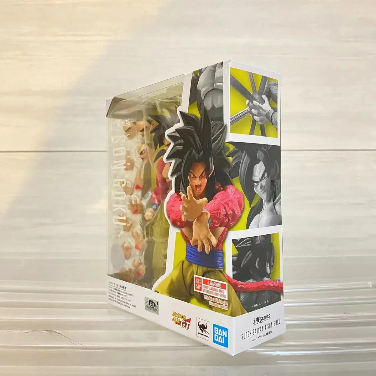 Bandai S.H.Figuarts Super Saiyan 4 Son Goku Dragon Ball GT