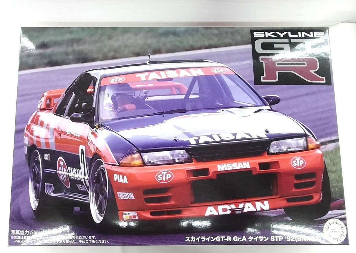 Fujimi Skyline Gt-R Gr.A Taisan Stp '92 Car Truck | eBay Fujimi Skyline Gt-R Gr.A Taisan Stp '92 Car Truck | eBay