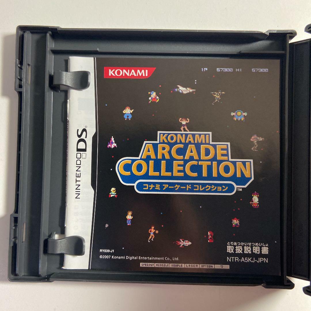 もじぴったんDS NTR-AJHN-JPN Kotoba no Puzzle: Mojipittan DS - Nintendo DS - NTR-AJMJ-JPN