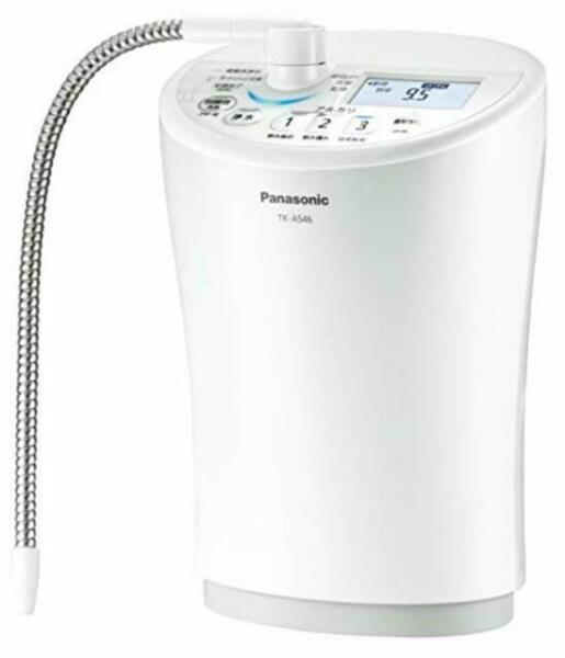 New Panasonic boiling water purification fully automatic coffee maker with mill Photo Related