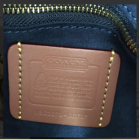 COACH Soho Shoulder Bag Upcycled Repurposed Denim Blue CR737 COACH Soho Shoulder Bag Upcycled Repurposed Denim Blue CR737