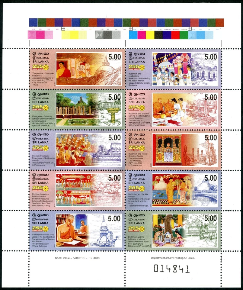 Mini hoja de estampillas de Sri Lanka 2550 años de la era budista - 2006 (juego de 5) MNH 2006 Foto 4 de 4