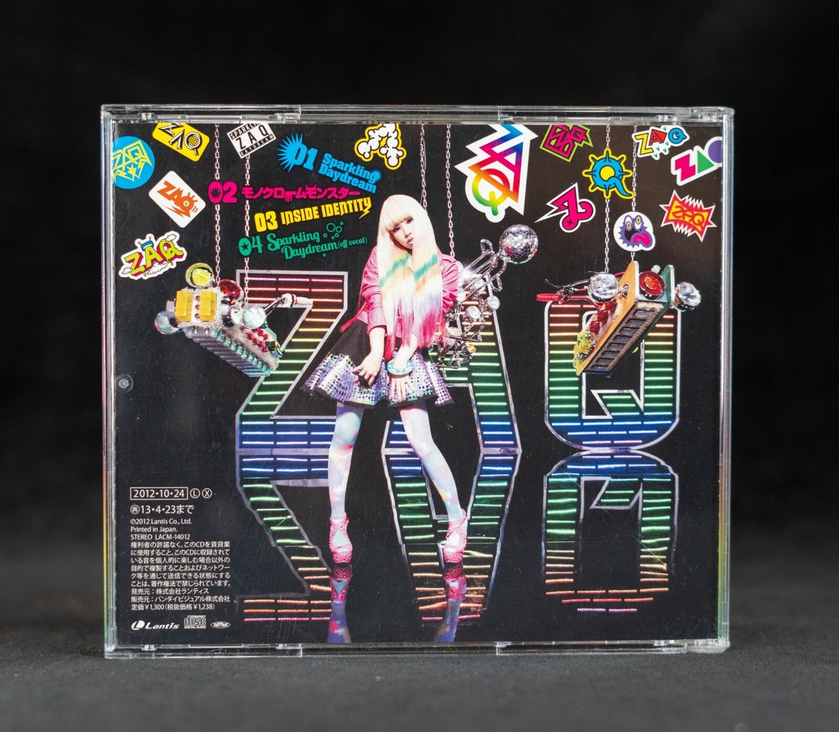 ZAQ Sparkling Daydream CD Japan J-Pop LACM-14012 (2012) - US