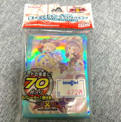 Yu-Gi-Oh Card Protector Madolche 70 Sleeve ZEXAL 6390mm KONAMI Yugioh OCG  FS
