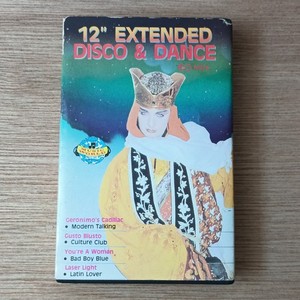 古い中国のファンタジー CHINA. Fantasy 