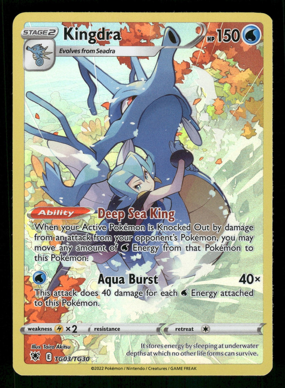 Kingdra TG03/TG30 Holo Pokemon SWSH10: Astral Radiance Trainer Gallery