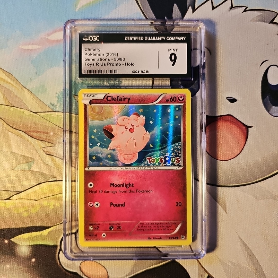 Clefairy 50/83 Toys R Us Holo Promo - CGC Mint 9 - Generations - Pokemon TCG