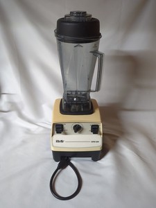Vitamix Total Nutrition Center for sale | eBay