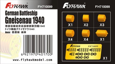 Flyhawk 710099 1/700 German Battleship Gneisenau 1940 Hoist(For