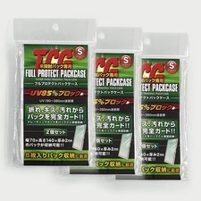 TCG Full Protect Pack Case S Small Size 2 Pieces Set of 3