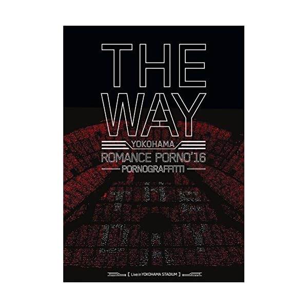 Yokohama Roman Sporno '16The WayLive in YOKOHAMA STADIUM [DVD] Official Japan
