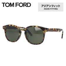 045 Tom Ford Sunglasses TOM FORD FRANK FT0399F 56N 52 TF0399F 56N 52 Asian Fit