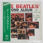 BEATLES SECOND ALBUM APPLE AR8027 Japan VINYL LP