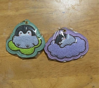 Koupen-Chan Key Chain 2
