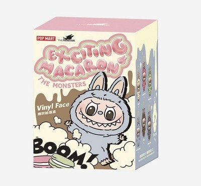 Labubu Exciting Macaron Chesnut Cocoa Secret Edition Confirmed New  US Seller