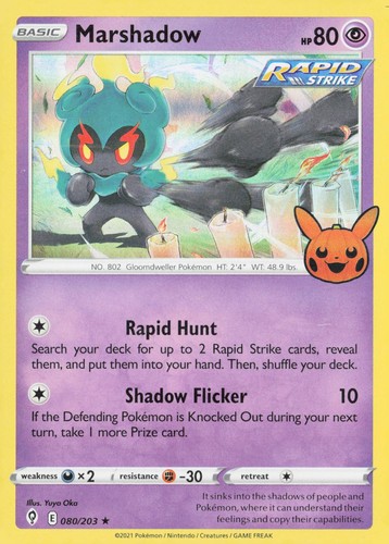 MARSHADOW 080/203 HOLO EVOLVING SKIES POKEMON NEAR MINT