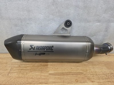 BMW Motorrad Akrapovic HP Titan Slip-On R1200GS R1250GS - GSA
