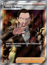 Boss's Orders #189 Prices | Pokemon Rebel Clash | Pokemon Cards Boss's Orders #189 Prices | Pokemon Rebel Clash | Pokemon Cards