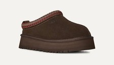 UGG Dusted Cocoa Suede Clogs 8M NIB MSRP 248