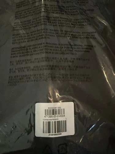 Yeezy Gap Sateen Anorak Oversize Size L NIB image 2