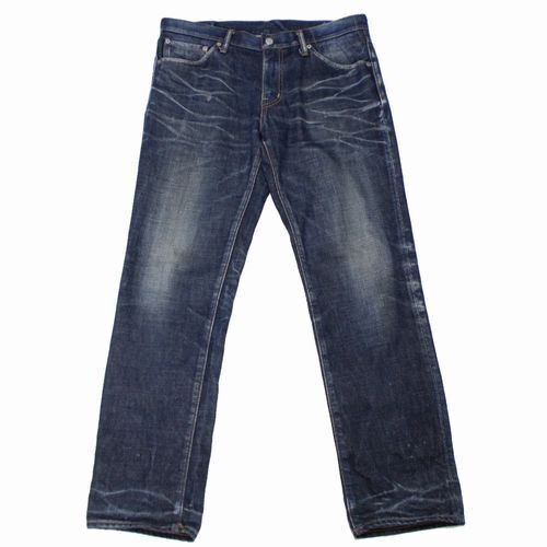Visvim 19Ss Social Sculpture 04 Non-Washed Denim Pants 04Nw Visvim 19Ss Social Sculpture 04 Non-Washed Denim Pants 04Nw