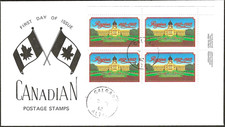 🍁Canada  #967URpb    "LEGISLATURE "   Brand New  1982 Special Event Cachet