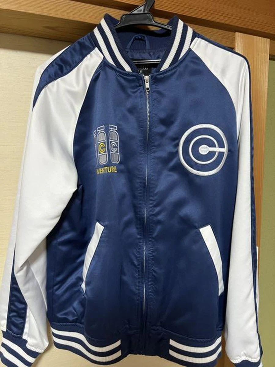 Capsule corp top varsity jacket