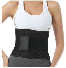 Women's Waist Trimmer, Lumbar Support Waist Cincher. 26.5"-31.5" Waist. NEW 