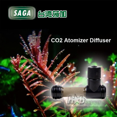 best co2 diffuser