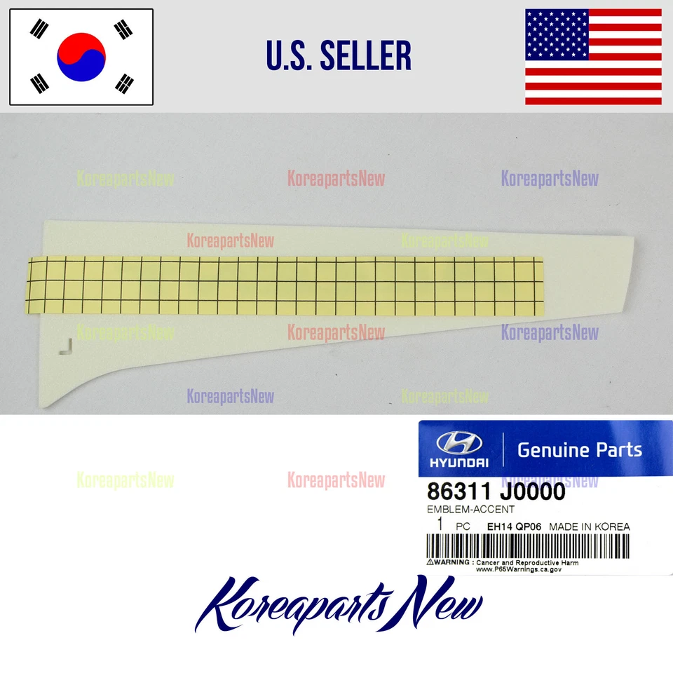 REAR Trunk Lid Emblem Badge Nameplate 86311J0000 for Hyundai Accent 2018-2021 - Image 2 of 2