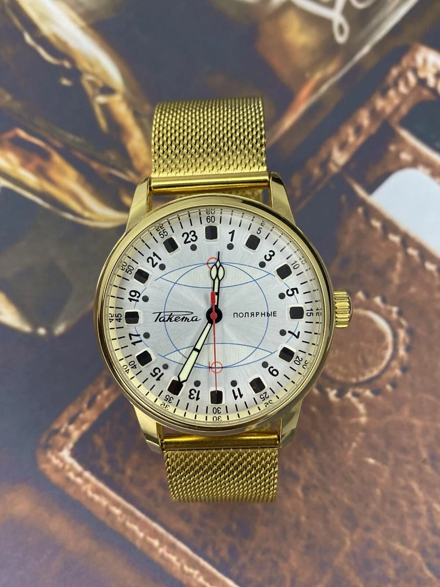 Montre 2025 russe 24h