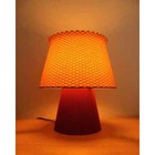 Lunfardo Bruno Table Lamp | Home Decor | Gift Idea | Geometric