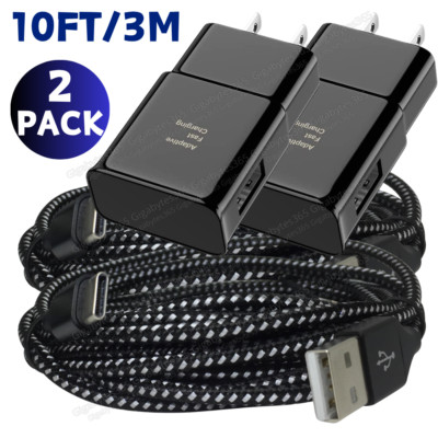 2PCS Adaptive Fast Charger USB C Phone Charging Cable For Samsung Galaxy Android