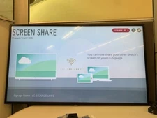 LG 49UH5C-B 49" HD Smart Display