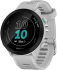 Garmin Forerunner 55 White GPS Sports watch