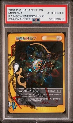 Complete Pokemon Gold Star Set 27/27 PSA Moduwa Sketch Authentic | eBay