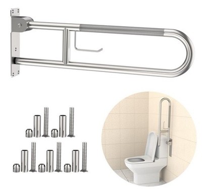 YuanDe 30.3  Fold Up Toilet Grab Bar w Paper Holder Brushed Nickel New