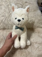 FAO Schwarz Sparklers White American Eskimo Puppy Bowtie Plush Stuffed Toy 13  