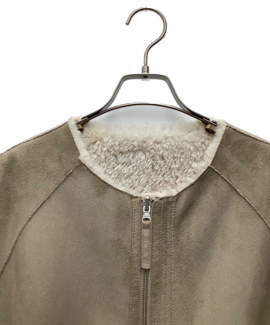 Ameri Reversible Twin Boa Coat 1020731010 Beige S… - image 5